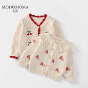 modomoma女童衣服春装公主女宝长袖针织棉线开衫洋气樱桃毛线外套