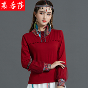 民族风女装绣花长袖T恤打底衫秋冬中国风高领修身灯笼袖上衣