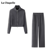 拉夏贝尔lachapelle韩版时尚套装，女春季卫衣休闲裤两件套