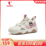 中国乔丹板鞋2024冬季中帮皮面休闲鞋潮流魔术贴运动鞋女鞋子