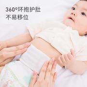 开丽护脐带新生婴儿专用宝宝护脐围纱布一次性全棉透气肚围12片装