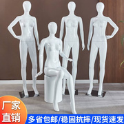 大码模特展示架模特道具女全身，人体假人台仿真模型橱窗婚纱女装内