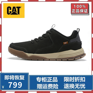 CAT卡特男鞋低帮23牛皮户外休闲鞋耐磨秋冬潮流工装鞋P722846