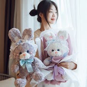 可爱小兔子玩偶花束毛绒玩具抱枕，女生娃娃女孩抱着睡觉公仔布偶