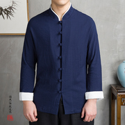 民族禅修男式唐装中国风中式衬衫男长袖古风外套复古男装棉麻衬衣