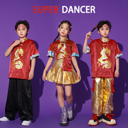 儿童国潮街舞服六一中国风演出服幼儿唐装运动会啦啦队表演合唱服