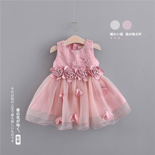 女童夏季时髦裙子婴儿3韩版公主裙0-1-4岁儿童网红洋气连衣裙