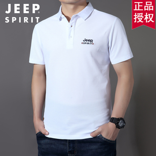 jeep2024纯棉男短袖吉普polo衫，翻领纯色t恤运动大码休闲夏季