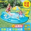 INTEX儿童水池婴儿戏水池玩具池海洋球池加厚游泳池网红同款