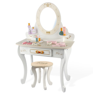 欧式儿童宝宝梳妆台椅子，美容套装小女孩娃娃，过家家仿真化妆台玩具