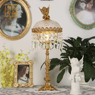 法式复古洛可可台灯中古风 水晶玻璃黄铜雕花卧室客厅餐厅床头灯
