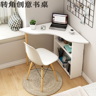 L型小型书桌转角电脑台式桌拐角桌子靠墙角落卧室家用学生学习桌