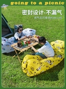 充气沙发成人春游神器音乐节户外露营野餐懒人可睡可躺空气垫便携
