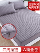 床笠单件加厚床罩床垫子罩保护套席梦思床单防滑六面全包拉链式