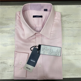威可店断码处理男士商务，四季正装100%棉，长袖衬衫婚礼粉红色衬衫