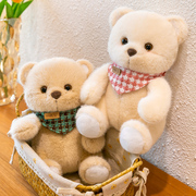 可爱泰迪熊高档8寸小熊公仔婚庆，抛洒一对玩偶，男女孩生日礼物娃娃