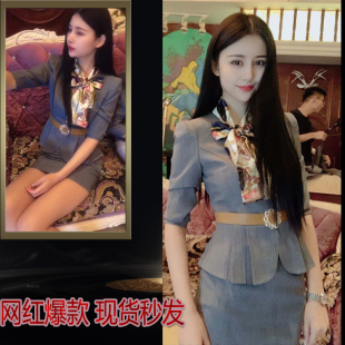 夜场夜总会KTV工作服装酒店酒吧dj公主服务员包厢足浴技师服套女