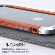 实木手機殼跨境苹果ProR-JUSTiPhone13边框原木适用金属12手机壳