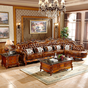 欧式真皮转角沙发美式大小户，沙发组合实木雕花，客厅简欧l型皮沙发