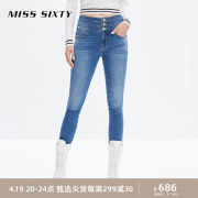 Miss Sixty2023秋季牛仔裤女三环高腰棉质蓝色修身九分小脚裤