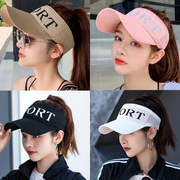 帽子女夏季太阳帽韩版学生字母鸭舌帽户外运动大檐空顶遮阳棒球帽
