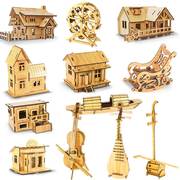 3d木制立体拼图房子小屋diy手工拼装模型儿童互动玩具礼物建筑368