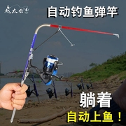 小自动钓鱼竿套装袖珍便携弹簧自弹式海竿抛投杆，渔具钓具垂钓用品