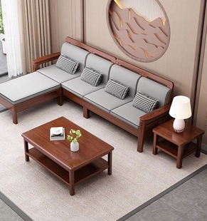 天坛家具中式冬夏两用实木沙发贵妃，组合小户型1+2+3胡桃木客厅电