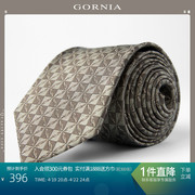 gornia格罗尼雅男士，领带100%桑蚕丝，时尚箭头型百搭商务领带