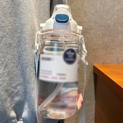 吸管tritan大容量水杯女1500ml耐高温太空杯子塑料夏天运动水壶