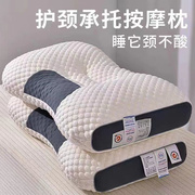 可A水洗枕头枕芯专用护颈椎一对装送枕套不塌陷单人宿舍家用舒适