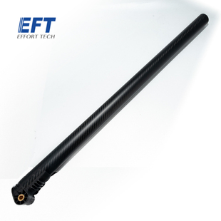 EFT机架机臂注塑碳管φ40*37*750mm G620 G626 G630 30KG 20L框架