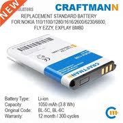 Battery 1050mAh for Nokia 110/1100/1280/1616/2600/6230/6600
