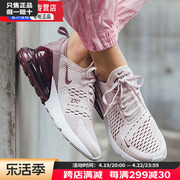 Nike耐克气垫鞋女鞋2024春季运动鞋AIR MAX 270跑步鞋AH6789