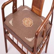 红木沙发坐垫中式乳胶海绵座椅垫实木家具圈椅椅垫餐桌椅子茶椅垫