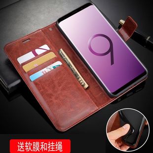 适用三星galaxy s9+手机壳翻盖sm-g9650ds外壳，s9加皮夹s9plus保护套6.2寸g9658磁扣s9十盖乐士s9p钱包款