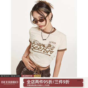 BeerBro美式复古设计感绑带短袖女2024夏季欧美辣妹修身正肩T恤女