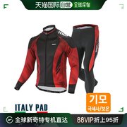 韩国直邮mcn金属红色，防寒拉绒包装自行车冬季用服装