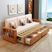 实木沙发床全实木，可储物伸缩坐卧客厅多功能折叠沙发，床两用小户型