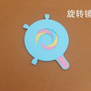 立体书机a关自由布置半成品自制机关相簿立体书配件七夕情人节礼