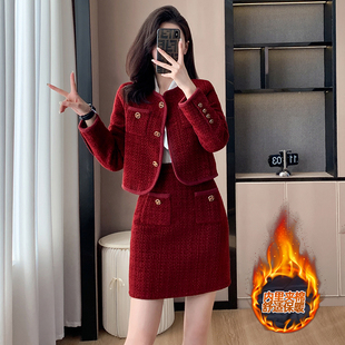 红色小香风套装女2024年秋冬洋气短外套，半身裙气质两件套