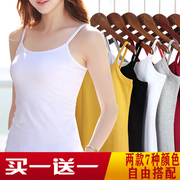 纯色小吊带背心女棉质，修身显瘦百搭1-2件夏季女韩学生上衣打底衫