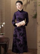 加绒加厚旗袍秋冬中国风植绒老年妈妈紫色连衣裙新式冬款奥黛长袖