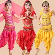 儿童印度舞演出服少儿新疆舞表演女童肚皮舞服装幼儿民族舞蹈