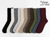 k‘sox韩国中筒袜，女羊毛羊绒袜纯色，坑条加厚保暖袜子秋冬