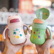 婴儿保温水杯外出宝宝吸管杯小月龄喝奶学饮杯鸭嘴杯奶瓶一岁以上