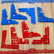 创意中国风青花瓷环创边框材料装饰墙贴幼儿园，教室布置主题墙面