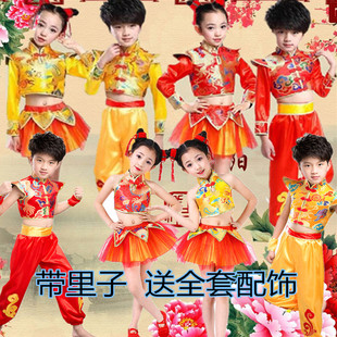 六一儿童喜庆纱裙打鼓腰鼓男女幼儿中国风肚兜灯笼小学生演出服