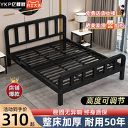 铁床铁架床双人床1.8米现代简约加固加厚1.5米单人床铁艺床