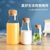 日式软木塞玻璃瓶透明密封罐咖啡豆香料茶叶罐家用杂粮储物牛奶瓶